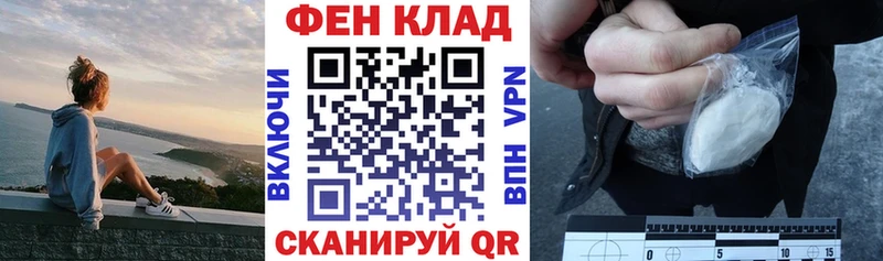 цены наркотик  Боровск  Amphetamine 98% 