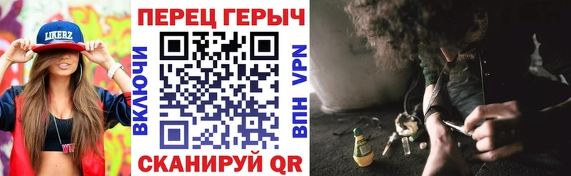 даркнет сайт  Боровск  Героин Heroin 