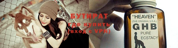 дурь Балабаново