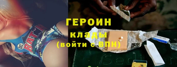 дурь Балабаново