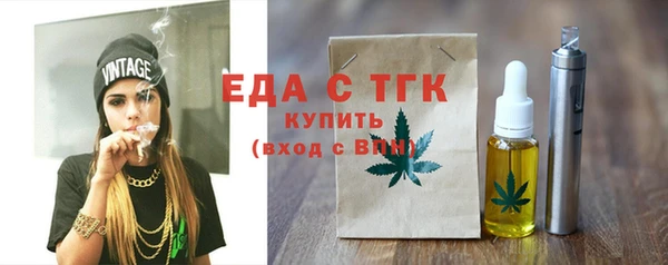 дурь Балабаново