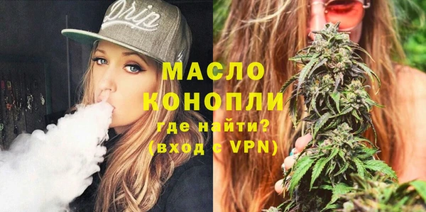 дурь Балабаново