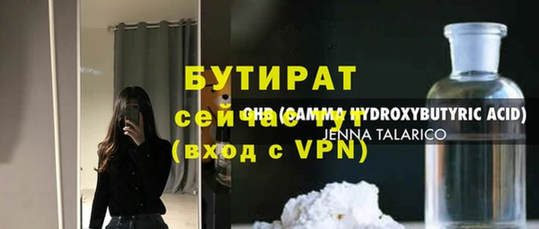 a pvp Аркадак