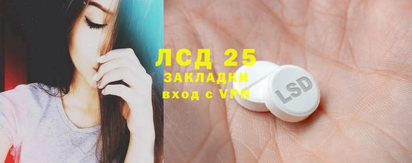 дурь Балабаново