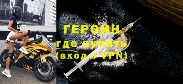 дурь Балабаново