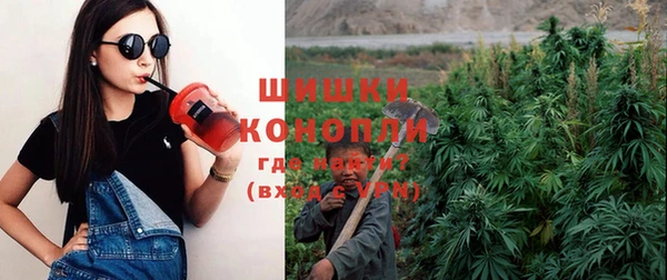 а пвп мука Семилуки