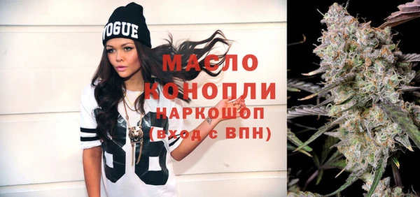 дурь Балабаново