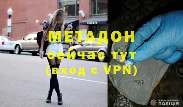 СК Арсеньев