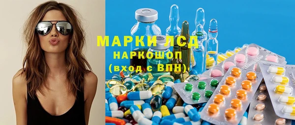 дурь Балабаново