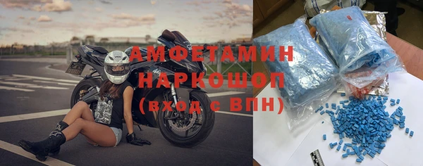 кокс Снежногорск