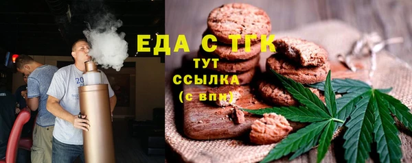 крисы Баксан