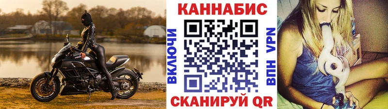 Бошки марихуана ГИДРОПОН  Боровск 